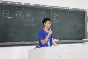 IMG_6337