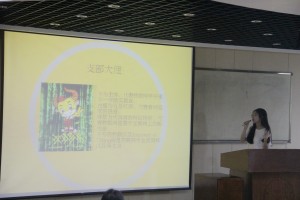IMG_2614_副本