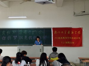 我和学习有个约会2