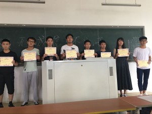 军训表彰